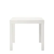 Ameriwood Home Parsons End Table