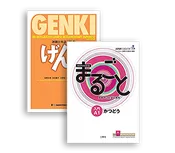 Adult Online Japanese Language Classes — Japanese Cultural & Community Center of Washington Seattle
