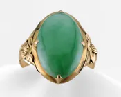 1940s Jade Ring