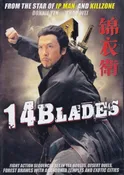 14 BLADES