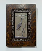 Heron In Cattails Framed Art Tile Mission Oak Arts And Crafts Era Style