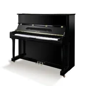 NEW Young Chang 48" Upright Piano