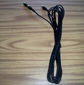EXTENDER Cord for Traditional Player Boxes (15ft)