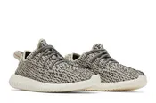 ADIDAS YEEZY BOOST 350 TURTLEDOVE (2022) AQ4832 SIZE 5