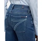 7FAMK Dojo Blue Ombre Jeans