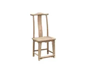 Antique Chinese Elm Chair, 20x16x45H