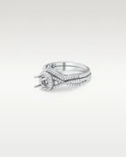 0.44ct Diamond Ring Setting in 14K White Gold