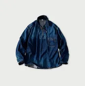 45 Petit Denim Duffer Shirt Distressed