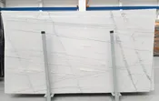 WHITE MACCAUBAS SELECT QUARTZITE 3CM 125 X 71