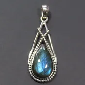 9j8251 - Labradorite