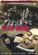 1724 Hero