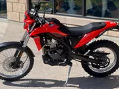 2026 BETA 350ALP-R
