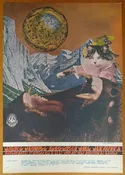 Avalon Ballroom Dec 21, 1967