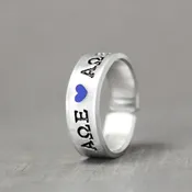 Alpha Omega Epsilon Heart Ring