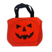 1990s Halloween Treat Bag
