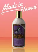 Hawaiian White Ginger with Puakenikeni Coconut Butter Body Lotion 8.5oz
