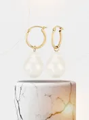 Baroque Pearl Earring