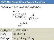 Blood Group Type V A-antigen (2 mg)