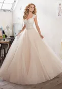 Marigold Wedding Dress — Celebrations Bridal and Formal