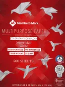 Multipurpose Copy Paper