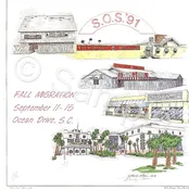 1991 Fall SOS Print