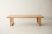Beaumont 72" Coffee Table - Natural