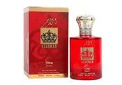 AL AHMAR