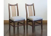Artisan Chair