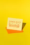 Conga-Rats! Letterpress Greeting Card — M.C. Pressure