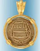 1001 Arabian Nights Coin Pendant