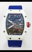 Richard Mille RM67-02 White NTPT 37 Grams CRMA7 Clone Movement