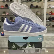adidas Campus 80s South Park Towelie • Pre-Owned [9208]