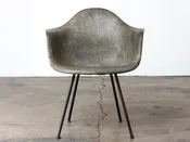 Eames Elephant Hide Gray Zenith Rope Edge Armchair — OAM