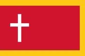 39th Georgia Brigade Flag