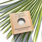 Konjac Face Exfoliating Sponge - Kaolin Clay