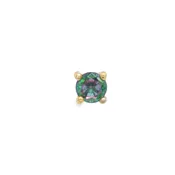 14kt Flat 4-Prong Set CZ Top