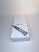 Beyes Straight Cone