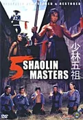 5 Shaolin Masters