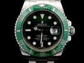 Rolex Mens Watch "STARBUCKS"