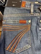 7 Dojo Blue Core Jeans