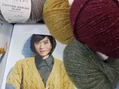 Katia Cotton Merino Glam