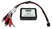 ASB-1 | Audio Signal Booster