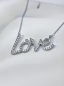 "Love" Nameplate Necklace