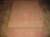 Afghan Soumak — Sarkis Kish