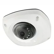 3MP Mini IP Camera DWDR/SD Card