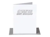 8 Freakin' Nights Hanukkah Card