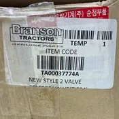 Branson Genuine TA00037774A New Style 2 Valve Kit for Branson Tractor