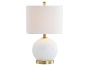 Julienne Glass/Metal LED Table Lamp