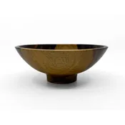 Alan Stirt Lignum Vitae Wood Bowl
