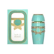 Adyan - Riviera - Extrait de Parfum - Fragrance - Ladies